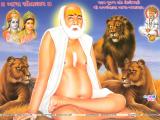 Lord Bapa Sitaram